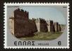 Stamp ID#108212 (1-130-1866)
