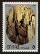 Stamp ID#108213 (1-130-1867)