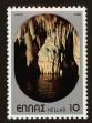 Stamp ID#108214 (1-130-1868)