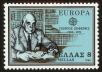 Stamp ID#108220 (1-130-1874)
