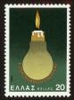 Stamp ID#108223 (1-130-1877)
