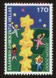 Stamp ID#106533 (1-130-187)