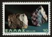 Stamp ID#108237 (1-130-1891)