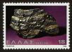 Stamp ID#108239 (1-130-1893)