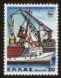Stamp ID#108245 (1-130-1899)