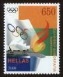 Stamp ID#106535 (1-130-189)