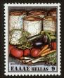 Stamp ID#108247 (1-130-1901)