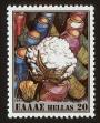 Stamp ID#108249 (1-130-1903)