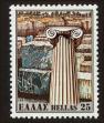 Stamp ID#108250 (1-130-1904)