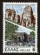 Stamp ID#108257 (1-130-1911)