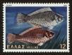 Stamp ID#108264 (1-130-1918)