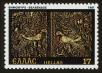 Stamp ID#108272 (1-130-1926)