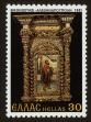 Stamp ID#108273 (1-130-1927)