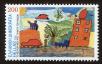 Stamp ID#106538 (1-130-192)