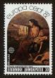 Stamp ID#108288 (1-130-1942)