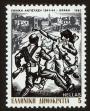 Stamp ID#108303 (1-130-1957)