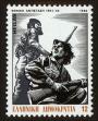 Stamp ID#108305 (1-130-1959)