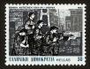 Stamp ID#108307 (1-130-1961)