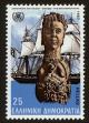 Stamp ID#108314 (1-130-1968)