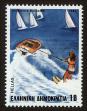 Stamp ID#108320 (1-130-1974)