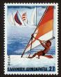 Stamp ID#108321 (1-130-1975)