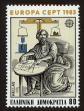 Stamp ID#108325 (1-130-1979)