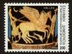 Stamp ID#106347 (1-130-1)