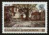 Stamp ID#108375 (1-130-2029)