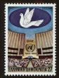 Stamp ID#108385 (1-130-2039)