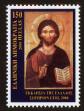Stamp ID#106552 (1-130-206)