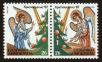 Stamp ID#108458 (1-130-2112)
