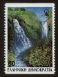 Stamp ID#108477 (1-130-2131)