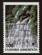 Stamp ID#108478 (1-130-2132)