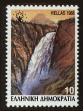 Stamp ID#108479 (1-130-2133)