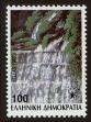 Stamp ID#108481 (1-130-2135)
