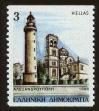 Stamp ID#108502 (1-130-2156)