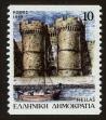 Stamp ID#108507 (1-130-2161)