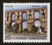 Stamp ID#108509 (1-130-2163)
