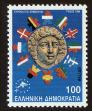 Stamp ID#108517 (1-130-2171)
