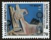 Stamp ID#108521 (1-130-2175)