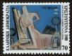 Stamp ID#108521 (1-130-2175)