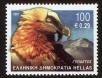 Stamp ID#106563 (1-130-217)