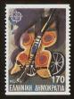 Stamp ID#108527 (1-130-2181)