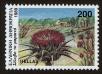 Stamp ID#108545 (1-130-2199)