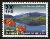 Stamp ID#106566 (1-130-220)