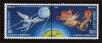 Stamp ID#108590 (1-130-2244)
