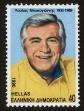 Stamp ID#108606 (1-130-2260)