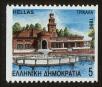 Stamp ID#108626 (1-130-2280)