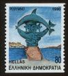Stamp ID#108635 (1-130-2289)