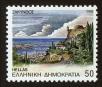 Stamp ID#108665 (1-130-2319)